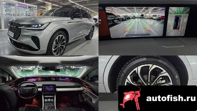 Lincoln Nautilus Nautilus 2nd Generation 2025 года - похожие автомобили