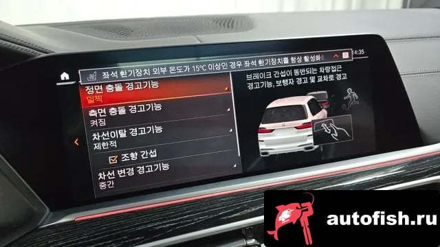 BMW X7 X7 (G07) 2022 года - похожие автомобили