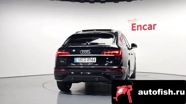 Audi Q5 Q5 (FY) 2022 года - похожие автомобили