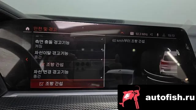 BMW X5 X5 (G05) 2020 года - похожие автомобили