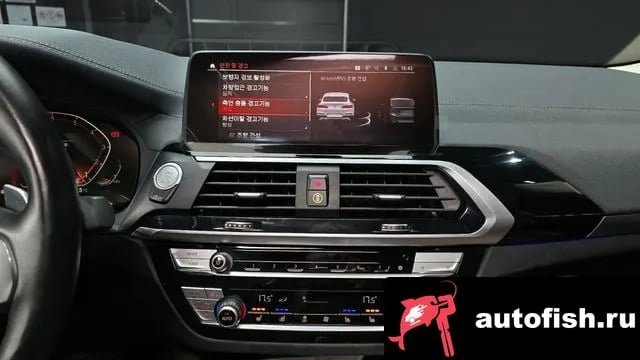 BMW X4 X4 (G02) 2020 года - вид 6