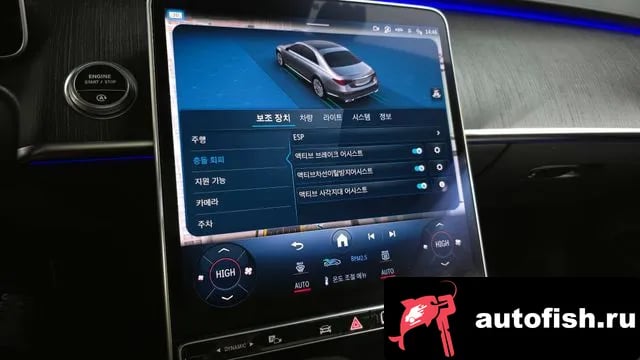 Mercedes-Benz S-Class S-Class W223 2021 года - похожие автомобили