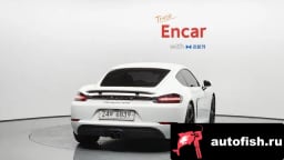 Миниатюра 4