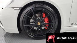 Миниатюра 5