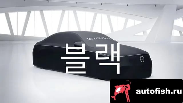 Mercedes-Benz GLC-Class GLC-Class X254 2025 года - похожие автомобили