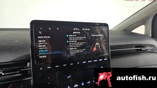 Hyundai Staria Staria 2021 года - похожие автомобили