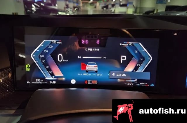 BMW X5 X5 (G05) 2025 года - вид 5