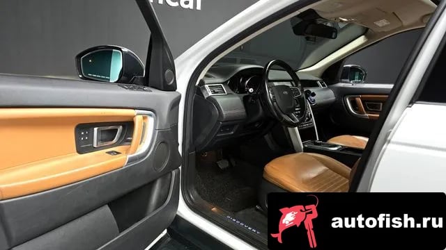 Land Rover Discovery Sport Discovery Sports 2019 года - похожие автомобили