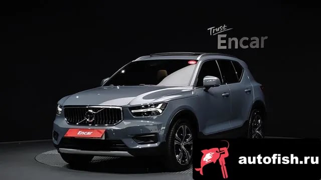 Volvo XC40 XC40 2022 года - похожие автомобили