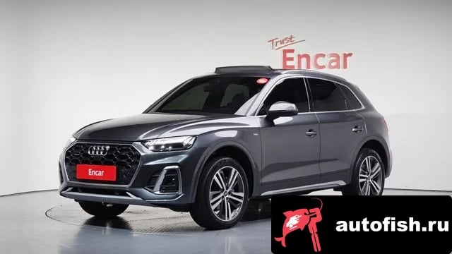 Audi Q5 Q5 (FY) 2022 года - вид 1