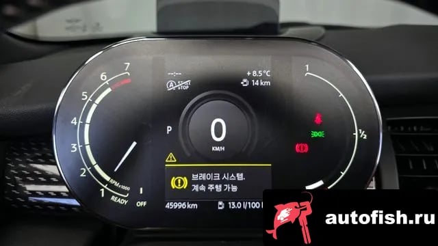 Mini Cooper Convertible Cooper S Convertible 2021 года - похожие автомобили