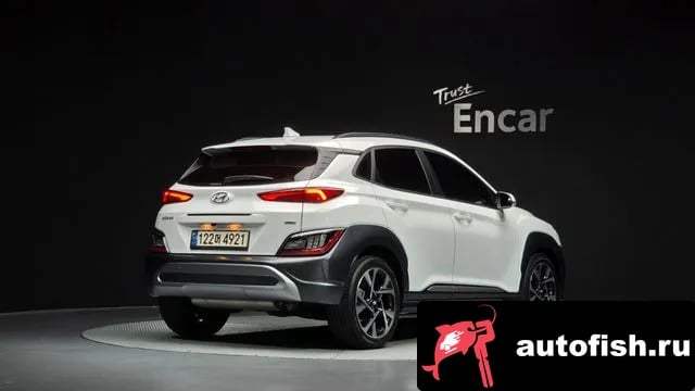 Hyundai Kona The New Kona 2022 года - вид 2