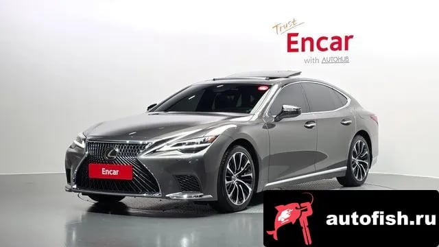 Lexus LS LS500h 5th generation 2023 года - похожие автомобили