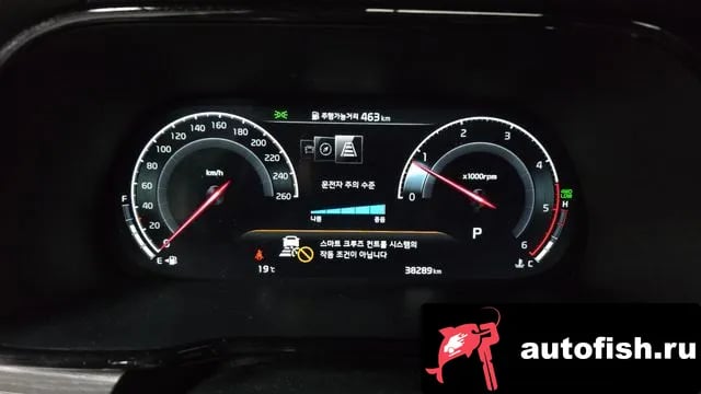 Kia Mohave Mojave The Master 2023 года - похожие автомобили