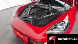 Миниатюра 5