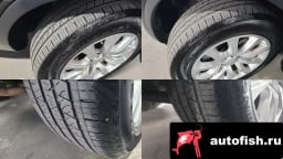 Миниатюра 5