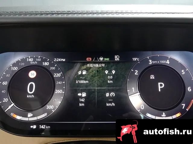 Land Rover Range Rover Range Rover 5th Generation 2023 года - похожие автомобили