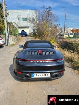 Миниатюра 5