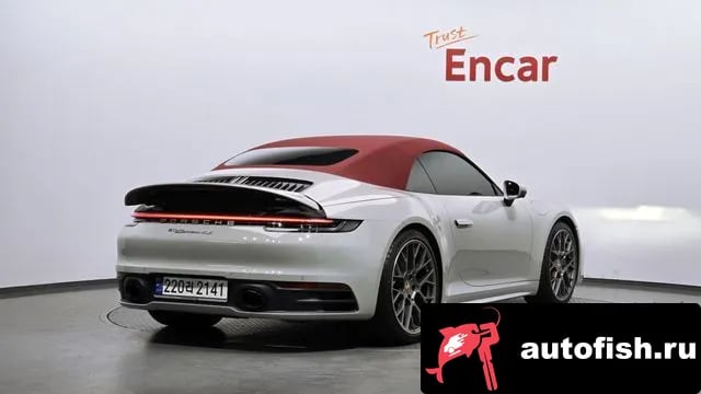 Porsche 911 911 (992) 2024 года - похожие автомобили