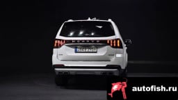 Миниатюра 4