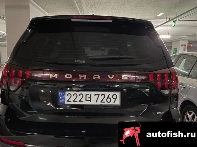 Kia Mohave Mojave The Master 2023 года - вид 4