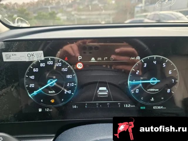 Kia Sportage Sportage 5th Generation 2022 года - вид 3