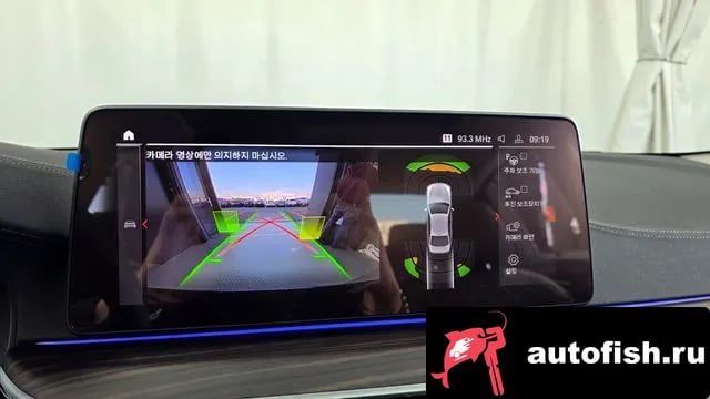 BMW 5-Series 5 Series (G30) 2022 года - похожие автомобили