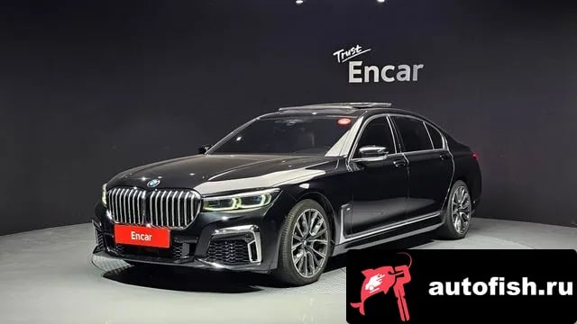 BMW 7-Series 7 Series (G11) 2020 года - похожие автомобили