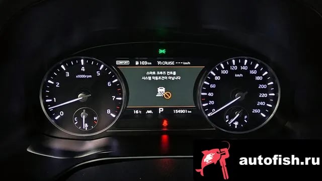 Kia K9 More K9 2018 года - вид 6