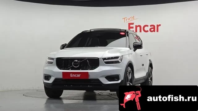 Volvo XC40 XC40 2021 года - похожие автомобили