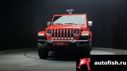 Миниатюра 3