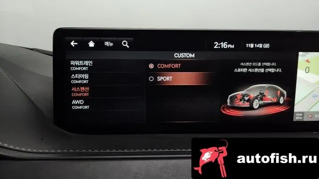 Genesis G80 G80 (RG3) 2020 года - похожие автомобили