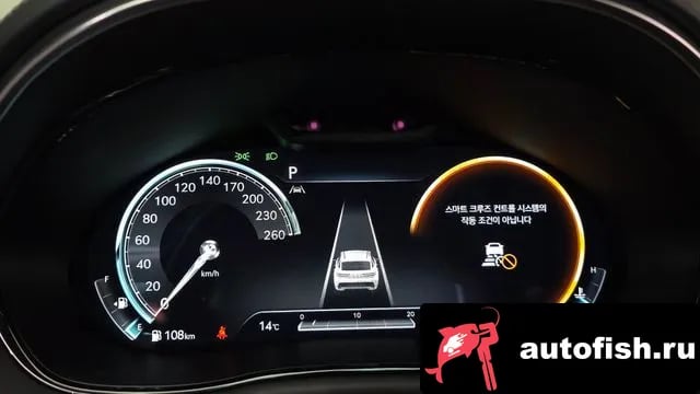 Genesis GV70 GV70 2022 года - похожие автомобили