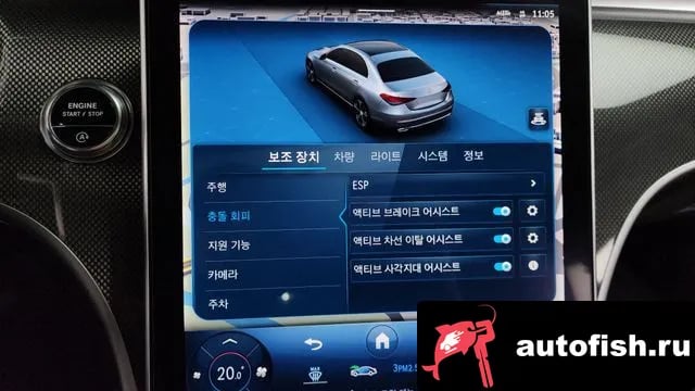 Mercedes-Benz C-Class C-Class W206 2022 года - похожие автомобили