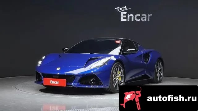 Lotus Emira Emira 2024 года - вид 1