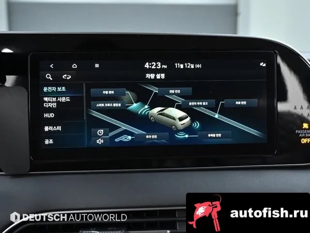 Hyundai Palisade Palisade 2021 года - похожие автомобили