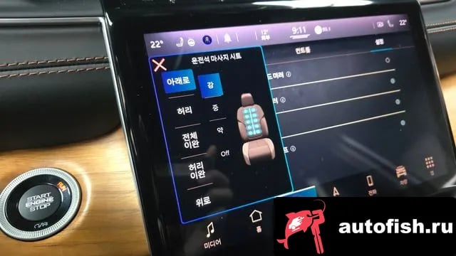 Jeep Cherokee Grand Cherokee (WL) 2022 года - похожие автомобили