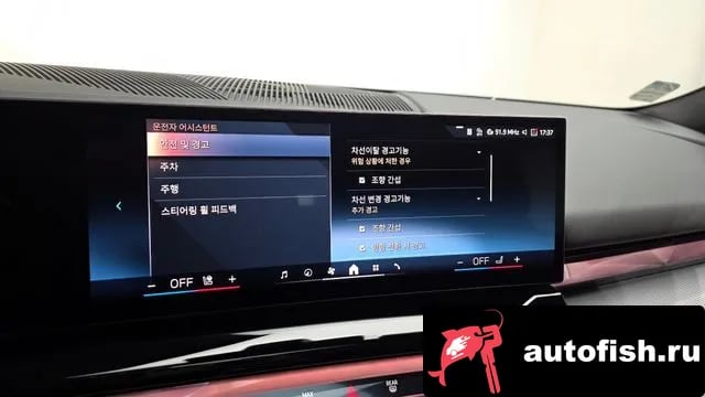 BMW 5-Series 5 Series (G60) 2025 года - похожие автомобили