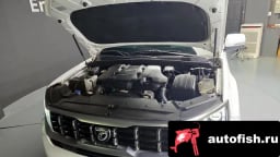 Миниатюра 6