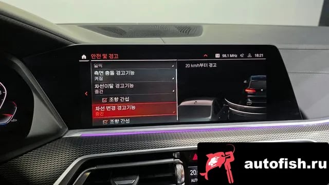 BMW X5 X5 (G05) 2021 года - похожие автомобили