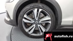 Миниатюра 5