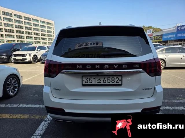 Kia Mohave Mojave The Master 2019 года - вид 4