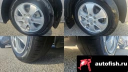 Миниатюра 5