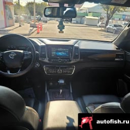 Миниатюра 6