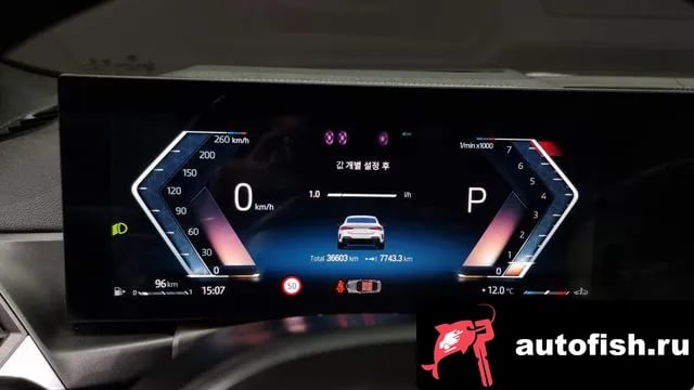 BMW 4-Series 4 Series (G22) 2023 года - похожие автомобили