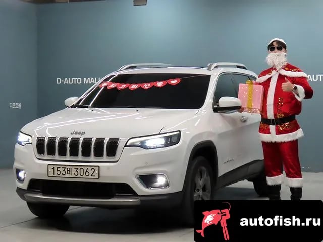 Jeep Cherokee Cherokee (KL) 2020 года - вид 1