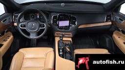 Миниатюра 6