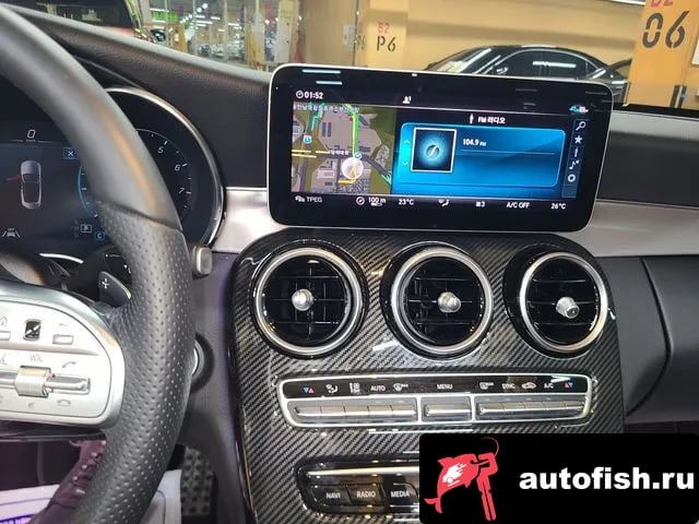 Mercedes-Benz C-Class C-Class W205 2020 года - вид 5