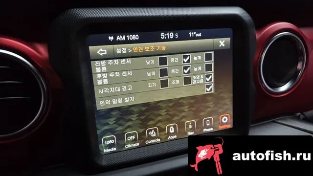 Jeep Wrangler Wrangler (JL) 2021 года - похожие автомобили