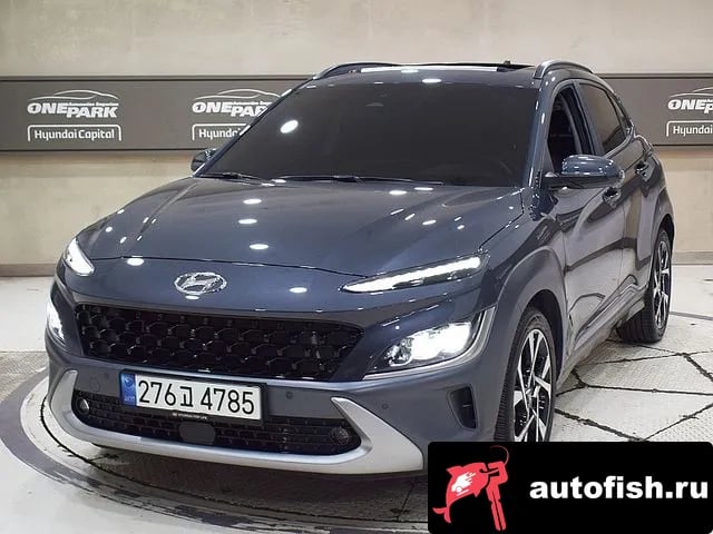 Hyundai Kona The New Kona 2021 года - похожие автомобили